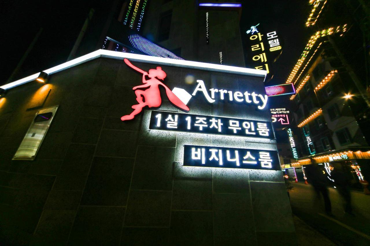 Gyeongju Arrietty Motel Exteriör bild
